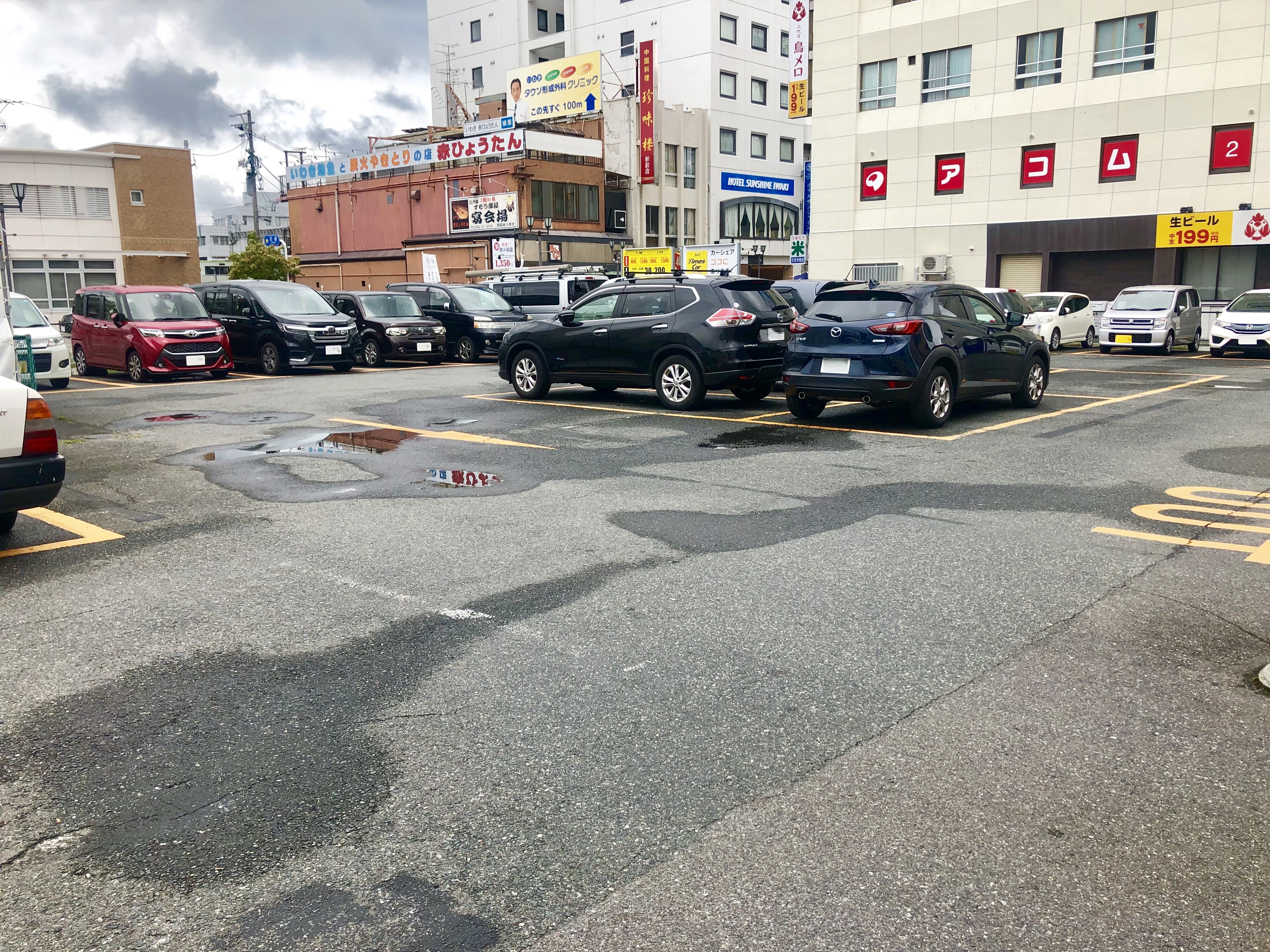 交通アクセス 交通アクセス