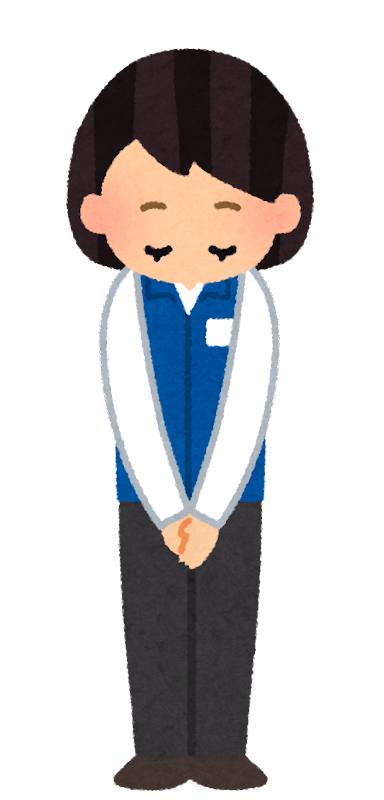 10 18より 10 18より