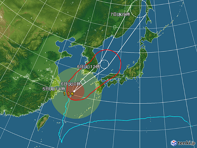 台風に気を付けて！